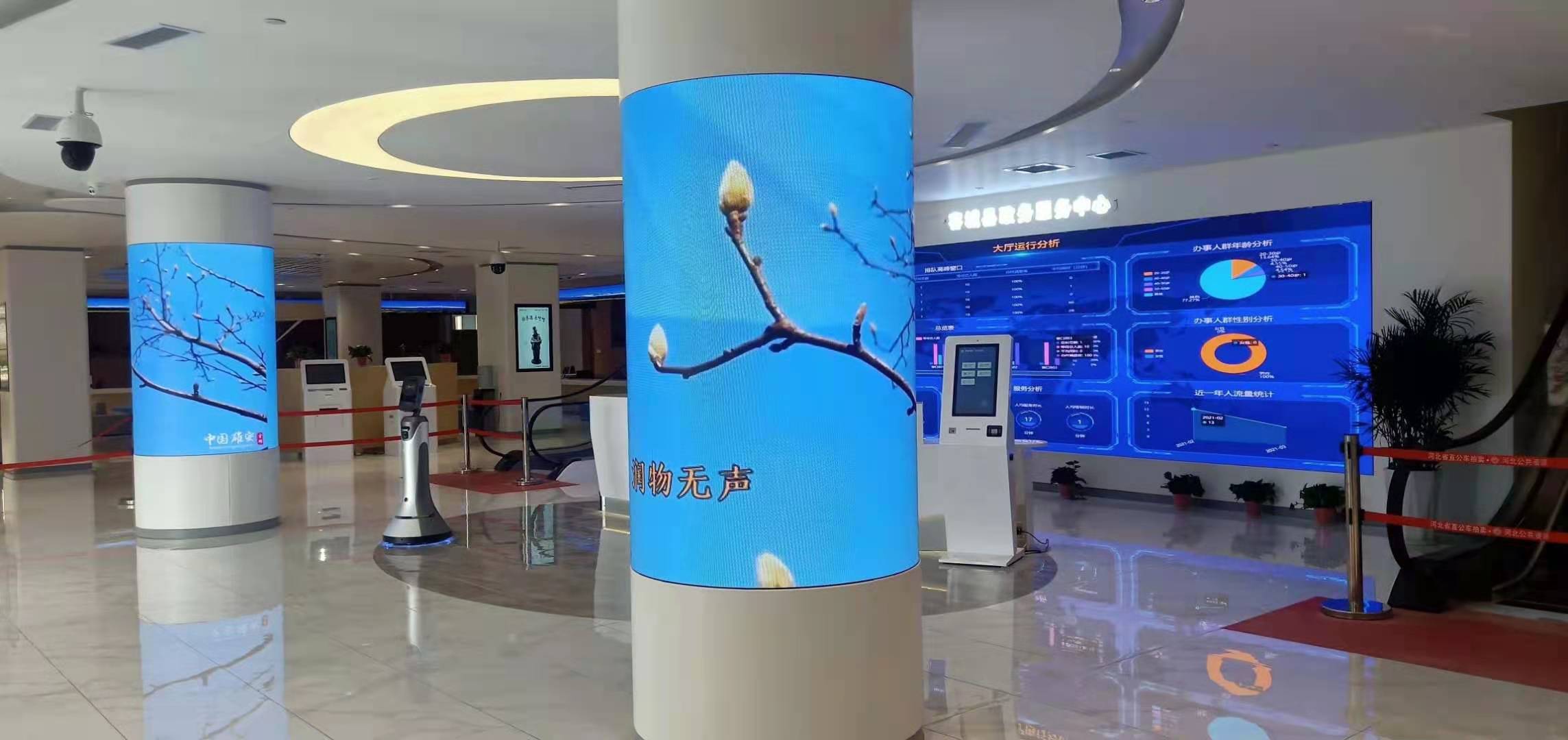 東營全彩LED異形屏